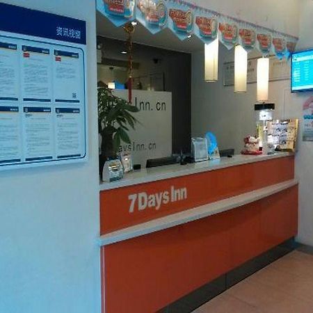 7 Days Inn Guangzhou Tianhe Yantang Metro Branch Exteriér fotografie